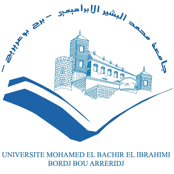 University Logo