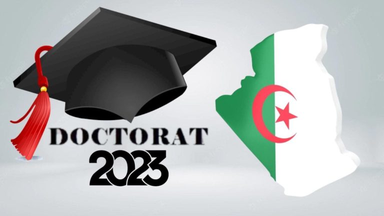القائمة النهائية للمترشحين المقبولين لاجتياز مسابقة الدكتوراه – شعبة علوم فلاحية‎‎