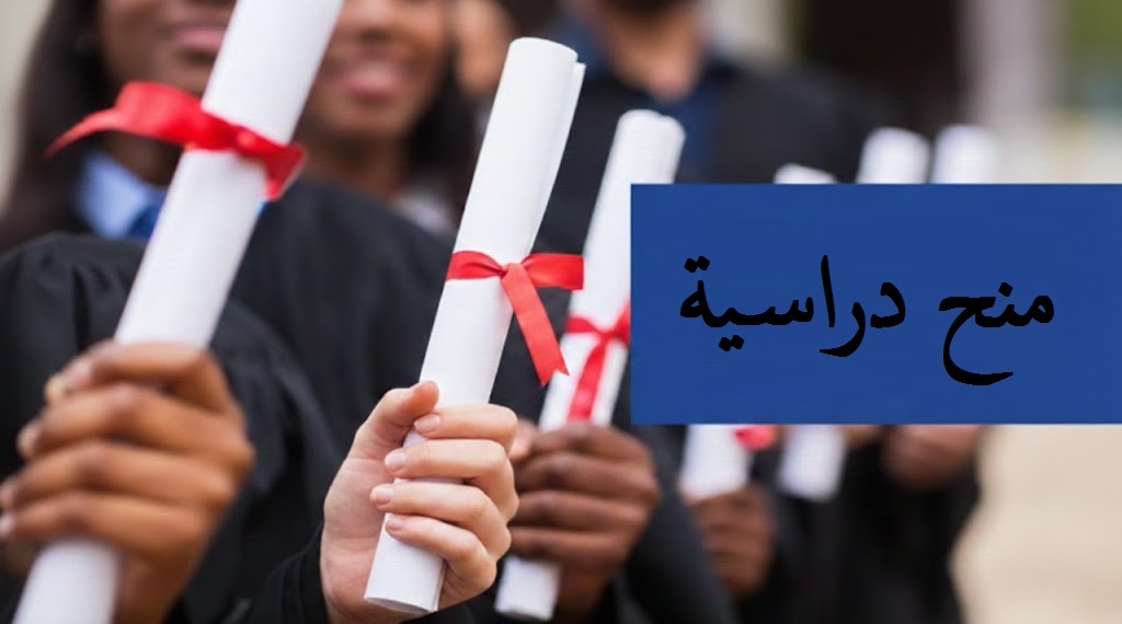 برنامج الماستر في جامعة نالاندا الهندية